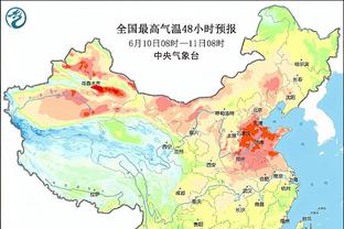 雷竞技在线官网入口截图4