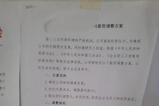 全民皆兵！步行者主要轮换7人皆得分上双 哈利伯顿26分特纳17分